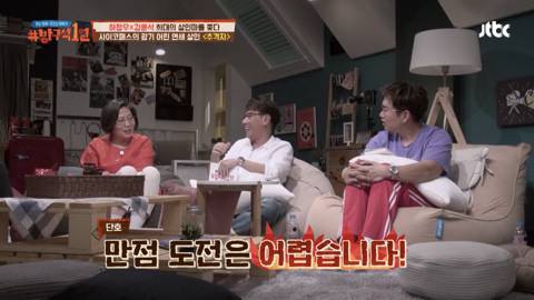 [스압] 우리나라에 프로파일러가 등장하게 된 계기