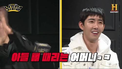 [스압] 인생에서 가수를 들어낸 광희.jpg