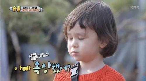 [스압] 오줌 지린 아들에 대처하는 아빠.jpg