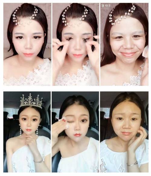 대륙에서 유행하는 특수분장 수준의 화장.jpg