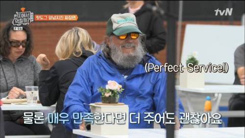 [스압] 한국에서는 낯선 팁 문화.jpg