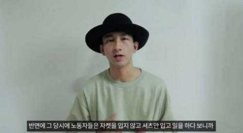[스압] 워크셔츠의 비밀.jpg