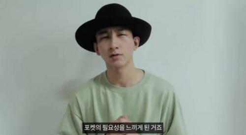 [스압] 워크셔츠의 비밀.jpg