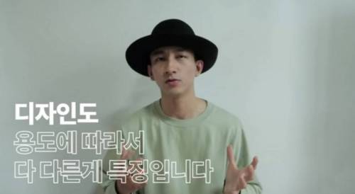 [스압] 워크셔츠의 비밀.jpg
