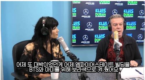 방탄소년단을 이해시킬려고 했던 미국가수.jpg