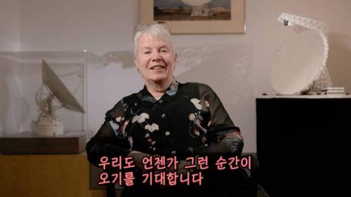 [스압] 영화 콘택트 주인공 실제 모델.jpg