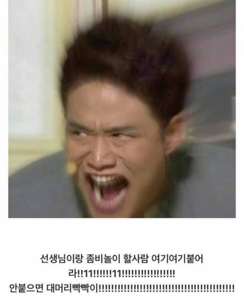 [스압] 키즈카페 알바생의 노하우.jpg