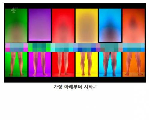 [스압] 영국의 보통 예능.jpg
