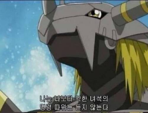 아스달 연대기 근황.jpg