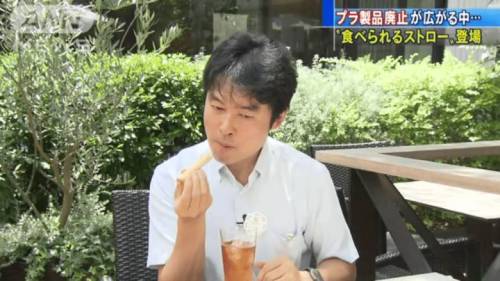 일본에서 플라스틱 사용을 줄이는 기발한 방법.jpg
