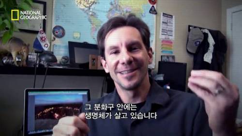 [스압] 지옥의 문에 들어간 탐험가