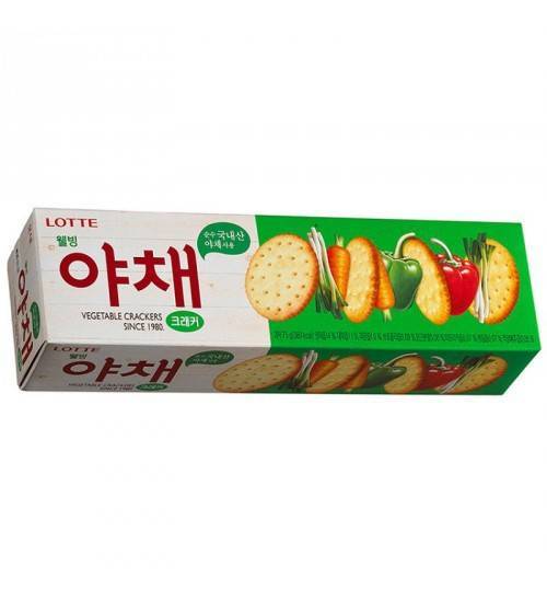 엄마, 아빠가 비스킷 사오셨다~.jpg