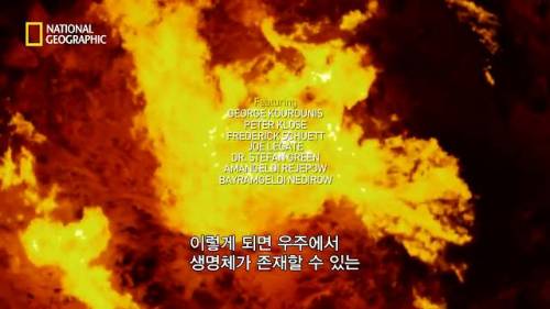 [스압] 지옥의 문에 들어간 탐험가