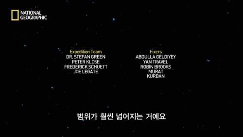 [스압] 지옥의 문에 들어간 탐험가
