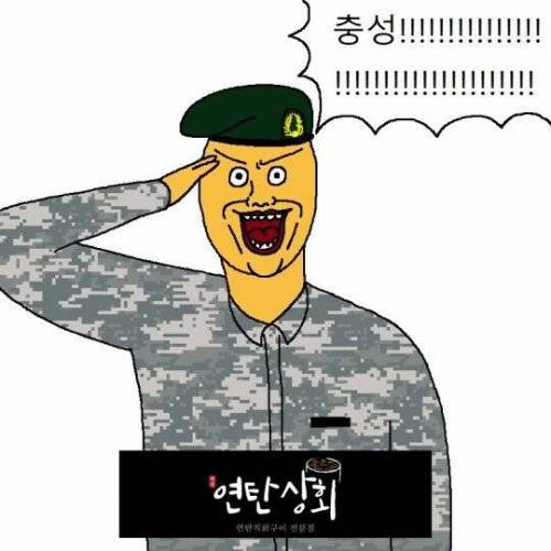 군대에서 싸해지는 순간...jpg
