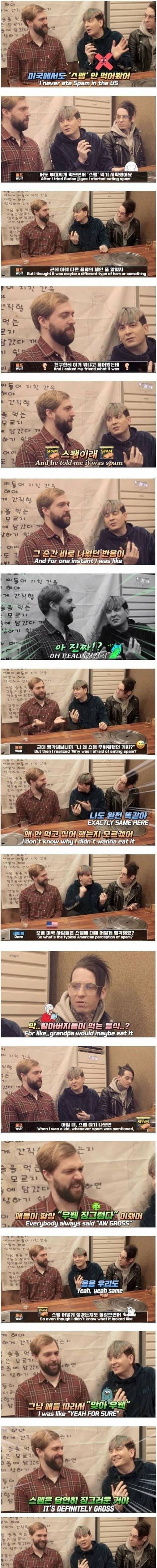 [스압] 스팸 전도하는 미국인.jpg