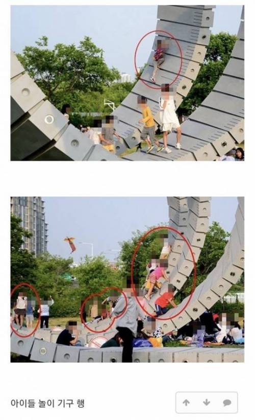 한강공원의 조경물 근황.jpg