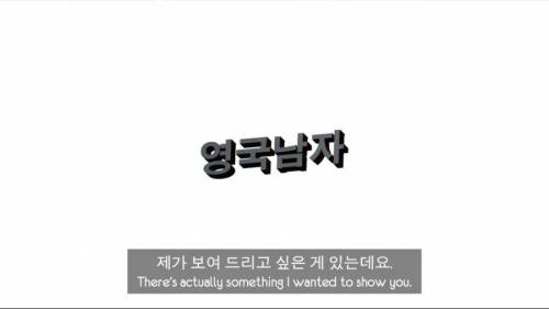 드디어 전설의 짤과 만나게 된 토르.jpg