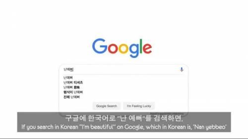 드디어 전설의 짤과 만나게 된 토르.jpg