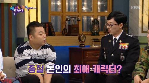 [스압] 원빈이랑 친구였던 옥동자.jpg