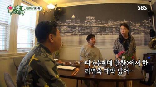 tvN보다 SBS가 더 좋은 이유