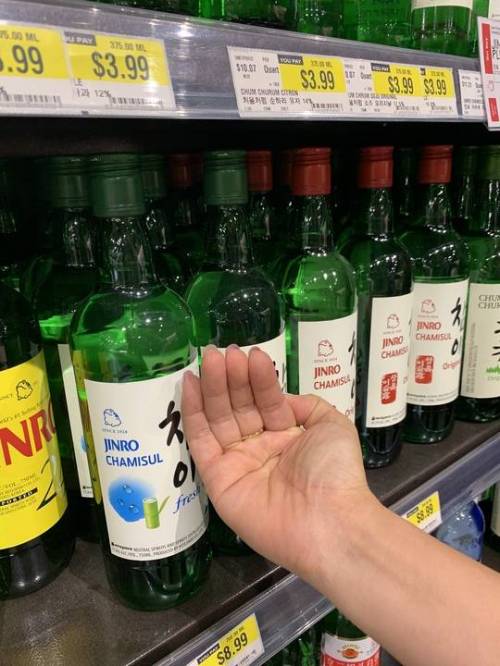 [스압] 한국발 소주 미국마트 근황.jpg