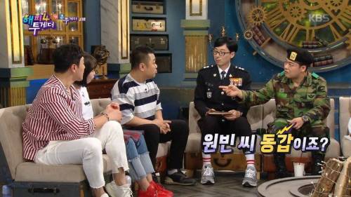 [스압] 원빈이랑 친구였던 옥동자.jpg