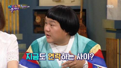 [스압] 원빈이랑 친구였던 옥동자.jpg