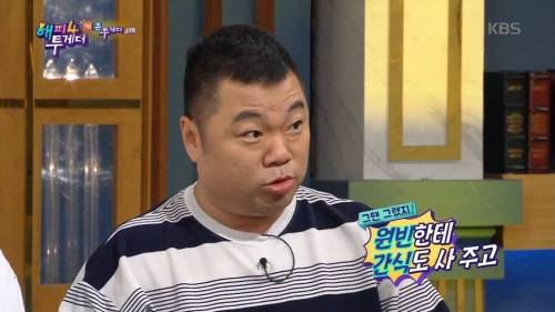 [스압] 원빈이랑 친구였던 옥동자.jpg