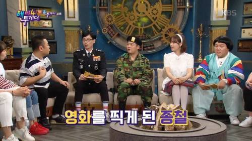 [스압] 원빈이랑 친구였던 옥동자.jpg