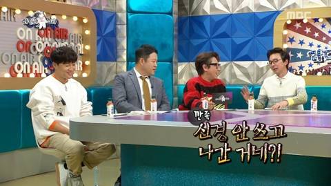 [스압] 톡해도 돼유?.jpg