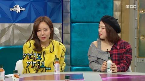 [스압] 톡해도 돼유?.jpg