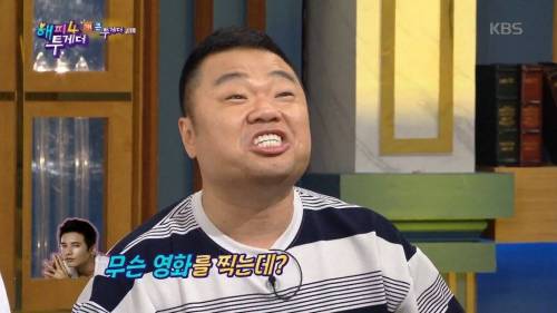 [스압] 원빈이랑 친구였던 옥동자.jpg