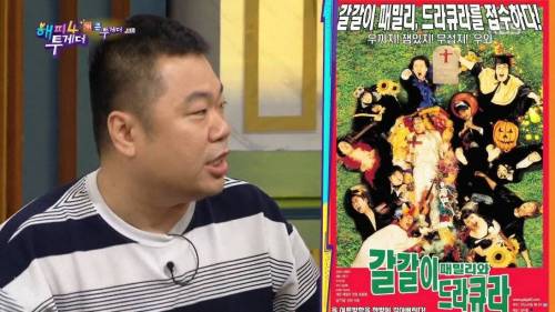 [스압] 원빈이랑 친구였던 옥동자.jpg