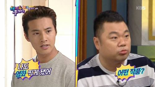 [스압] 원빈이랑 친구였던 옥동자.jpg