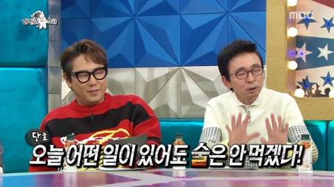 [스압] 톡해도 돼유?.jpg