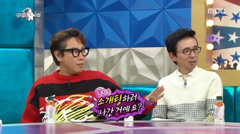 [스압] 톡해도 돼유?.jpg