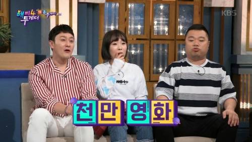 [스압] 원빈이랑 친구였던 옥동자.jpg