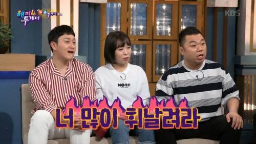 [스압] 원빈이랑 친구였던 옥동자.jpg