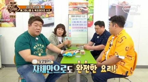 [스압] 뜻밖의 위기에 빠진 제작진.jpg