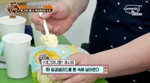 [스압] 뜻밖의 위기에 빠진 제작진.jpg