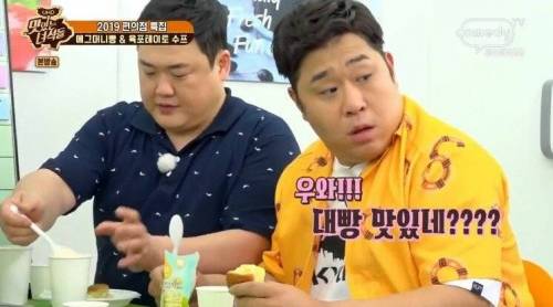 [스압] 뜻밖의 위기에 빠진 제작진.jpg