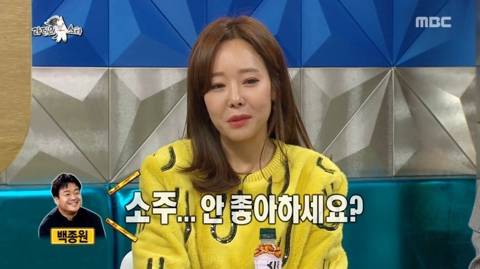 [스압] 톡해도 돼유?.jpg