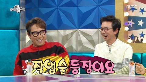 [스압] 톡해도 돼유?.jpg