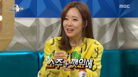 [스압] 톡해도 돼유?.jpg