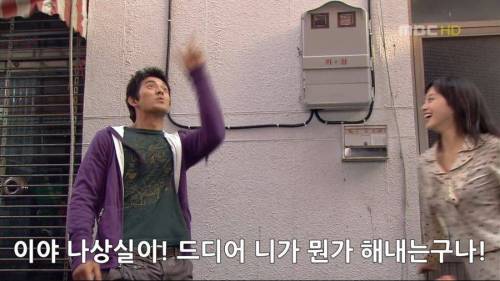[스압] 길가다가 30만원 주운 한예슬.jpg
