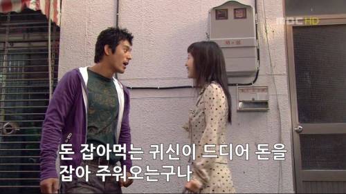 [스압] 길가다가 30만원 주운 한예슬.jpg