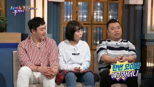 [스압] 원빈이랑 친구였던 옥동자.jpg