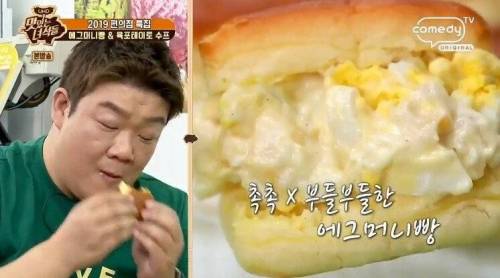 [스압] 뜻밖의 위기에 빠진 제작진.jpg