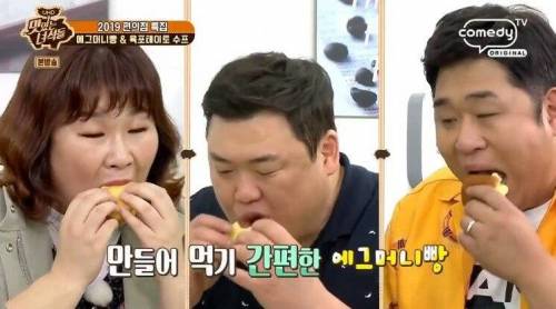 [스압] 뜻밖의 위기에 빠진 제작진.jpg